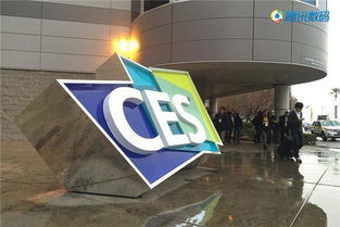 CES 2016十大最有趣科技產(chǎn)品 機器狗萌萌噠引領(lǐng)機械科技風潮
